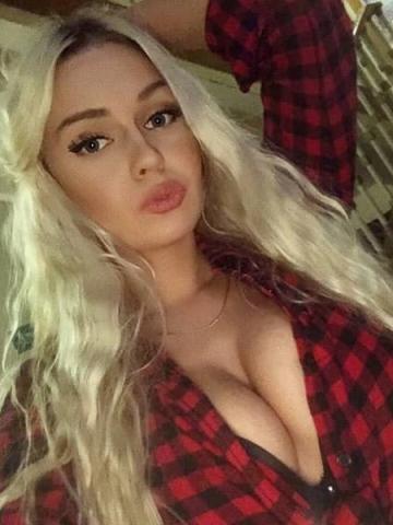 Проститутка Азалия